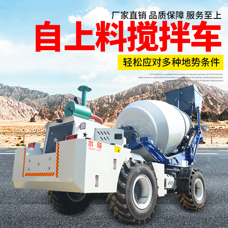 Summer beach concept