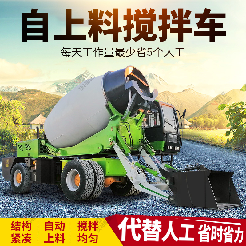 Summer beach concept