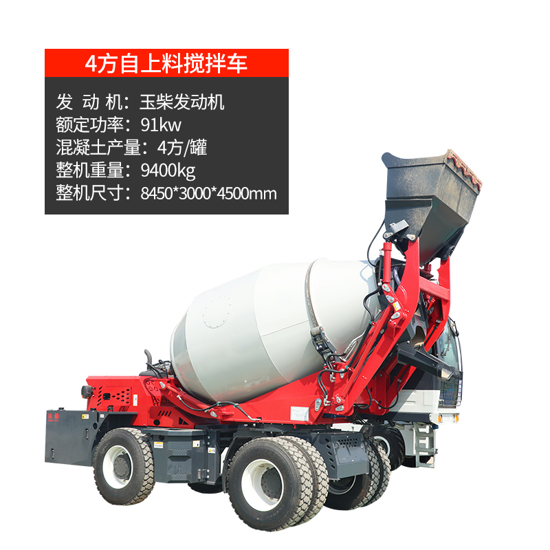 Summer beach concept