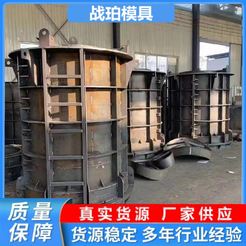 圆形检查井模具 雨水井模具 圆形检查井模具