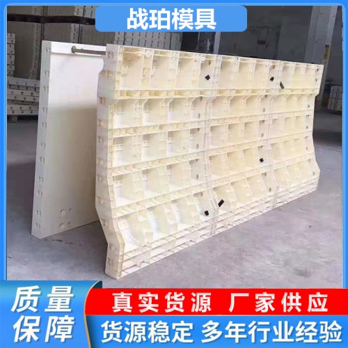 隔离墩模具 隔离墩钢模具 公路防撞模具