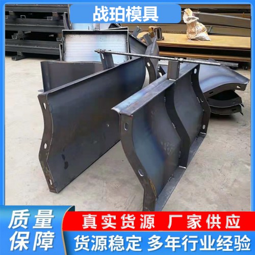 水泥隔离墩    隔离墩模具  公路防撞模具