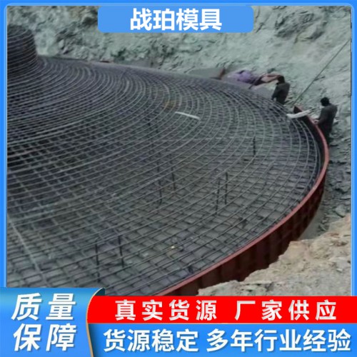 风电基础模具 风电基础底座模具 水泥风电基础模具