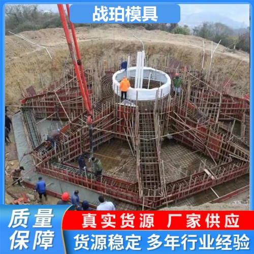 风电基础模板 风力发电基座模板 风电基础底座模板