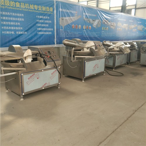 义康牌 125型斩拌机 椰肉切碎机  生姜打泥机