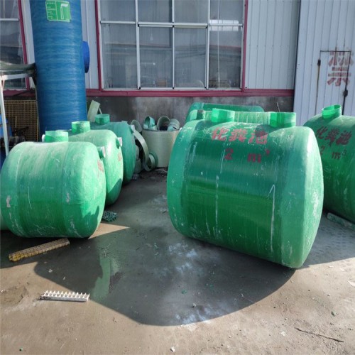 玻璃钢化粪池 玻璃钢化粪池精选厂家