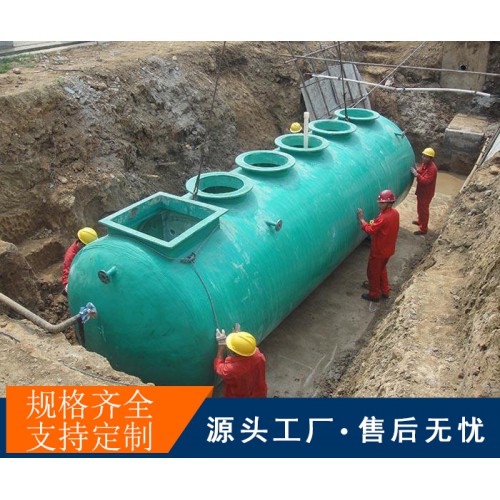 湖南小区地埋式污水处理设备一体化污水处理设备