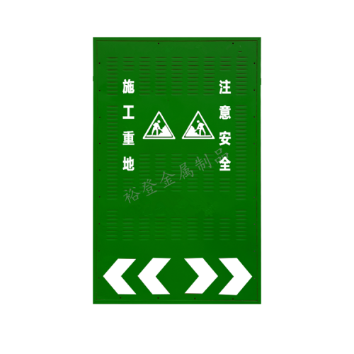 市政围挡 铁皮市政围挡