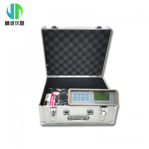 PC-3A台式激光连续检测粉尘仪 灵敏度0.001mg/m³