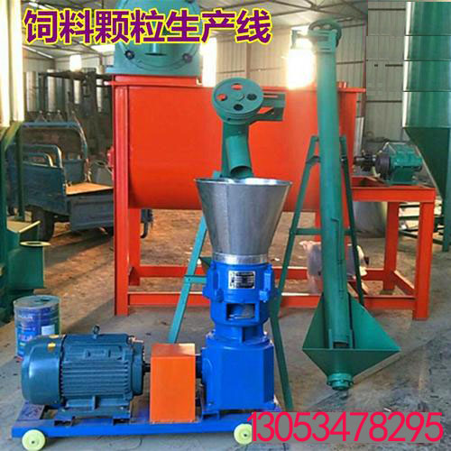 全自动饲料颗粒机 操作简单 出料效率高 7成熟 提高成长速度