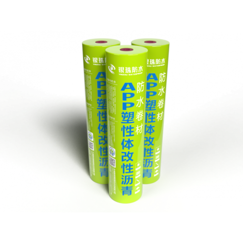 改性沥青防水卷材