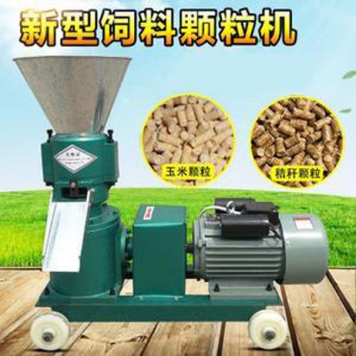 牛羊饲料加工颗粒机械多少钱一台 出料均匀 效率高