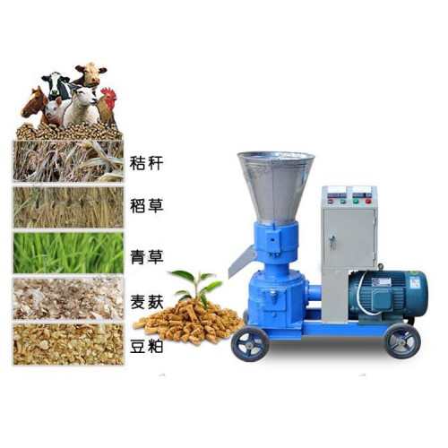 小型养殖饲料颗粒机多少钱 家用两相电220V带动 节能性