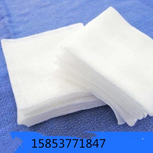 辰星保水棉针刺吸水棉敷料贴定制规格