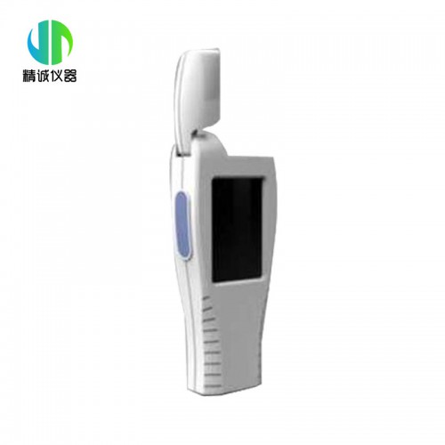 ATP荧光检测仪 大肠杆菌ATP综合测定仪