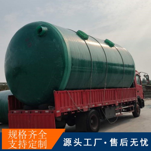 山东生态化粪池一体式化粪池厂家玻璃钢整体生物化粪池价格