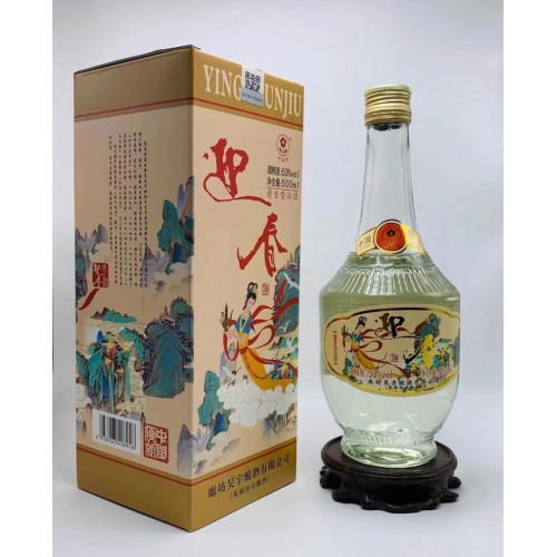 酱香白酒  廊坊特产