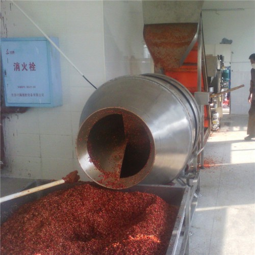 滚筒拌料机  酒糟滚筒搅拌机  剁椒滚筒拌料机  义康牌