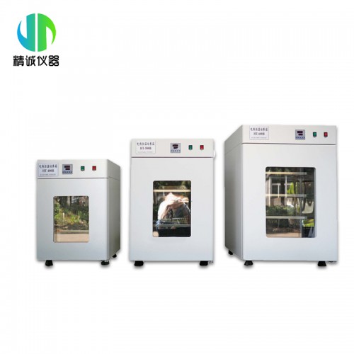 JC-150型电热恒温培养箱