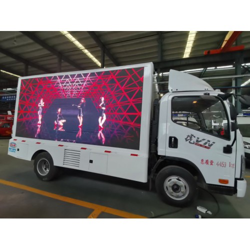 广告车 LED宣传车 广告宣传车