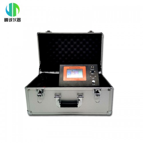 LD-5C(B)微电脑激光粉尘仪