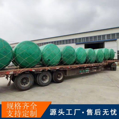 河北社区化粪池玻璃钢生物化粪池价格卧式玻璃钢化粪池生产厂家