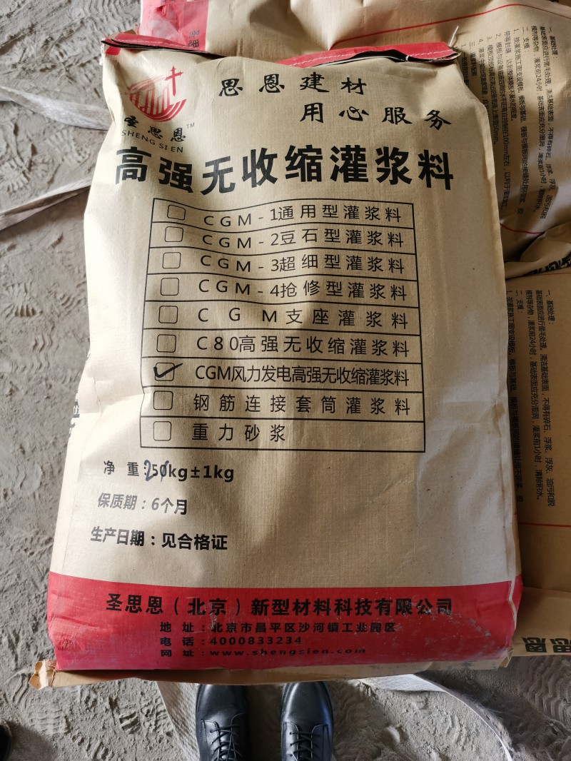 Summer beach concept