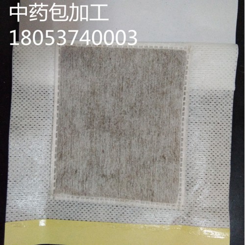 粉包发热 散寒艾灸粉包肚脐贴承接来料加工