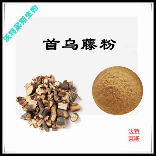 首乌藤提取物 马蹬草浸膏  马蹬草粉 马蹬草破壁粉