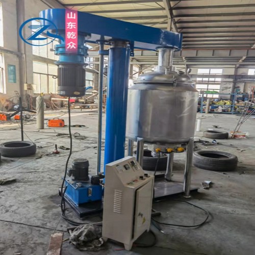 三层电加热及保温不锈钢搅拌罐