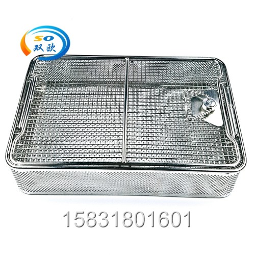 冲孔类消毒筐 不锈钢消毒筐