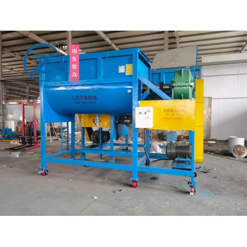 干粉混合搅拌机，粉末搅拌机，卧式搅拌机