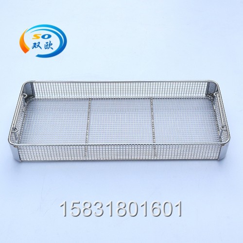 不锈钢网筐 不锈钢清洗篮筐厂家直销