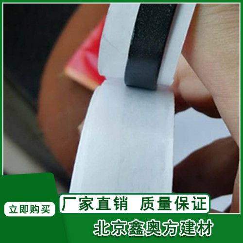 丁基胶条 丁基防水胶条 丁基密封胶条