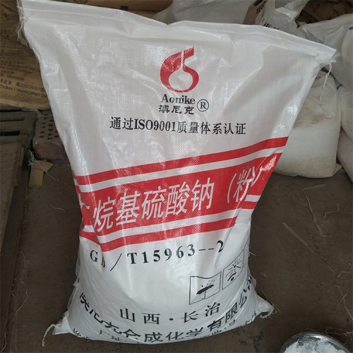 回收过期日化原料 回收丙二醇 回收甘油