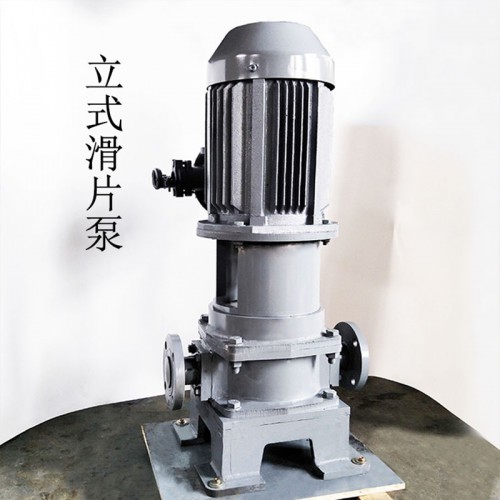 轻油滑片泵 磁力滑片泵厂家
