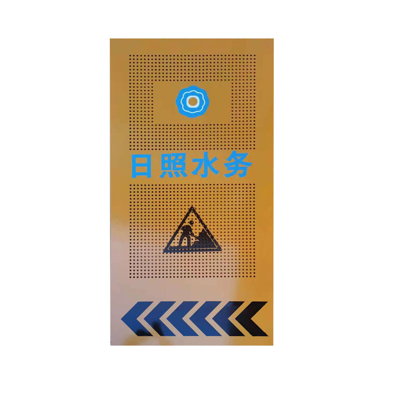 Summer beach concept