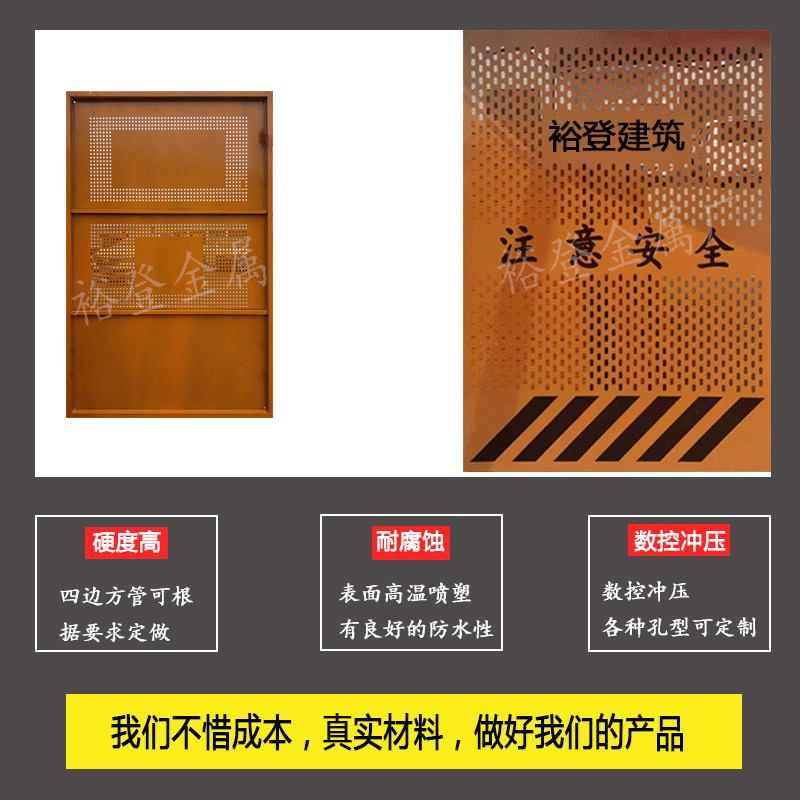 O1CN013fztNZ1XHKTZ1REgB_!!745172898_看图王_看图王_看图王