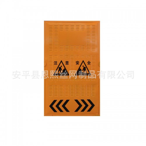 施工围挡 冲孔围挡 现货供应 欢迎咨询