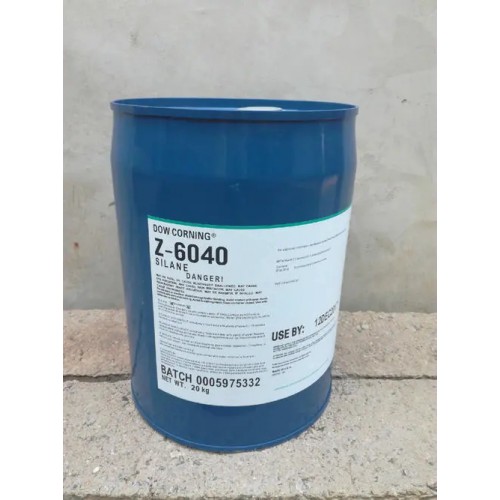 回收硅烷偶联剂 过期硅烷偶联剂回收 库存处理偶联剂回收