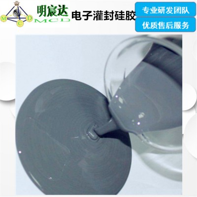有机硅电子灌封胶