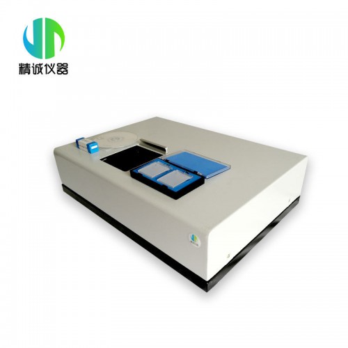 OIL-6型红外测油仪