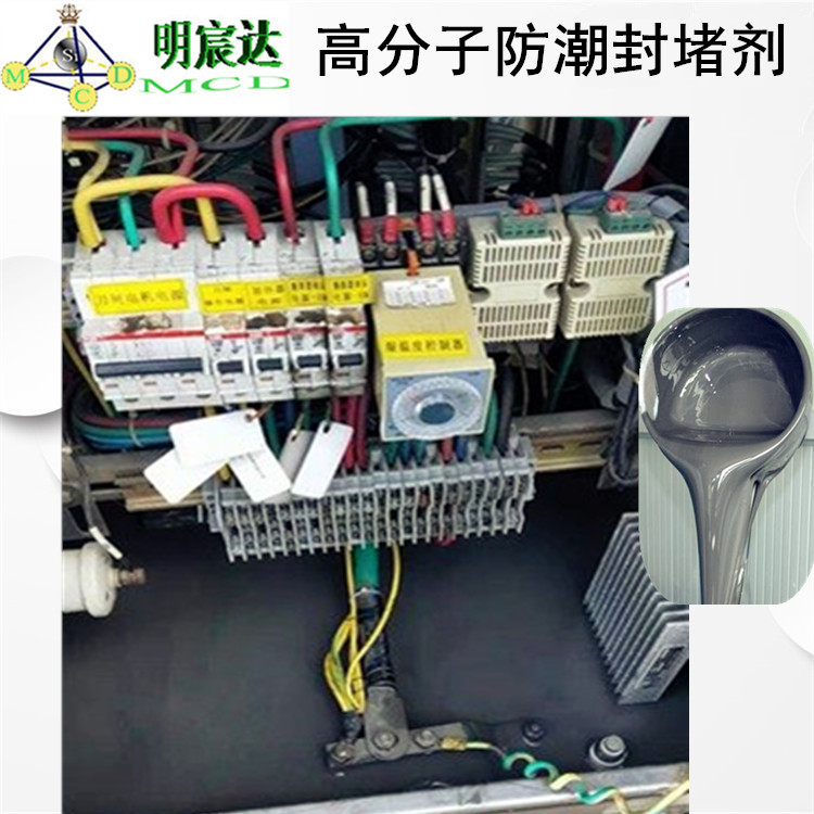 Summer beach concept