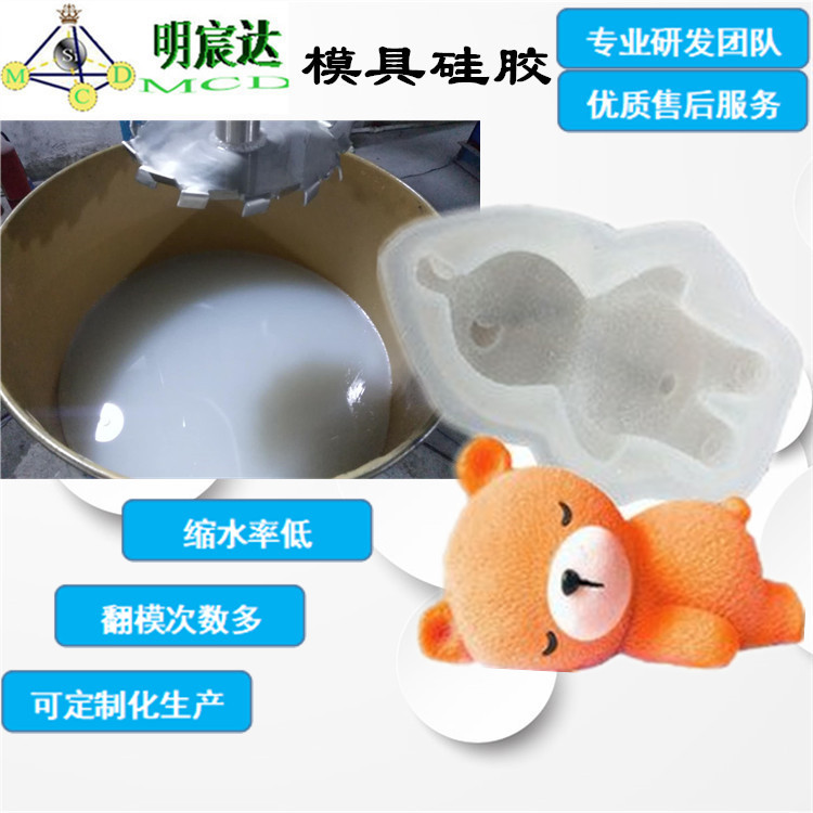 Summer beach concept