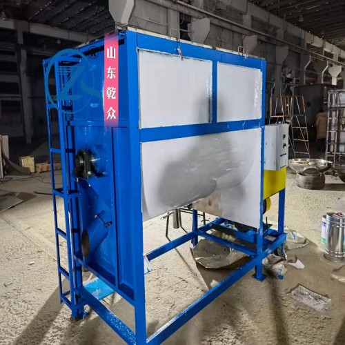 不锈钢卧式螺带搅拌机    不锈钢上料机