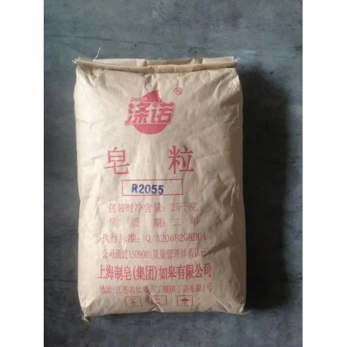 高价回收皂粒 皂粒回收厂家 回收过期皂粒