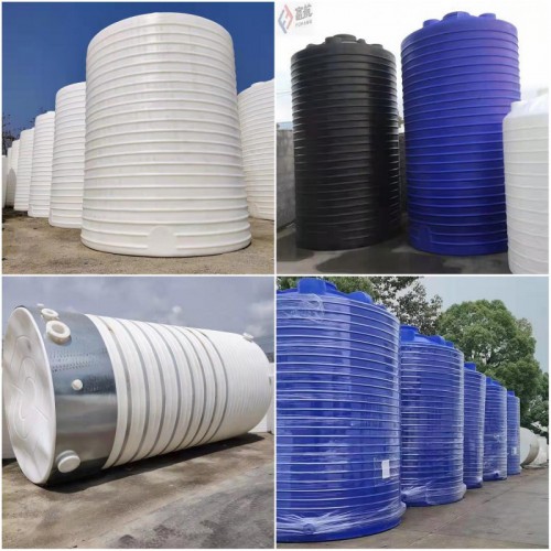 塑料桶 方形塑料桶 塑料化工桶厂家