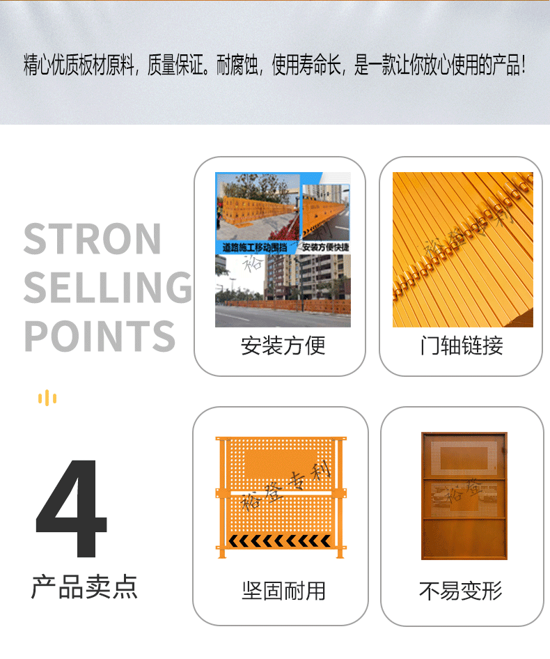 Summer beach concept