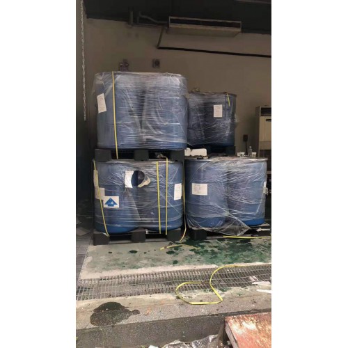 回收氯化锌 回收UV单体 回收氯醋树脂 报废原料回收