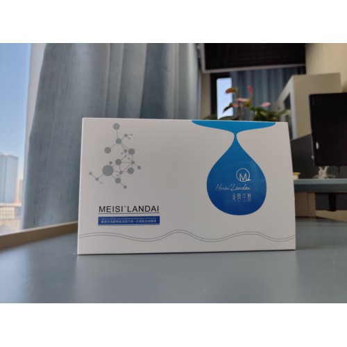 冻干粉 脐带肌活冻干粉 去皱纹补水 美容店直供